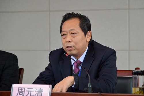 安徽365英国上市技师学院召开第七届教职工代表大会专题聚会