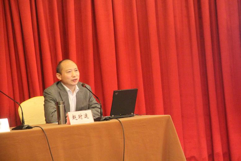 赵时运总司理出席天下修建企业职业司理人培训与认证班开班仪式并作专题讲座