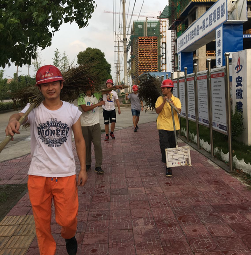扬尘治理——安徽二建团员青年在行动