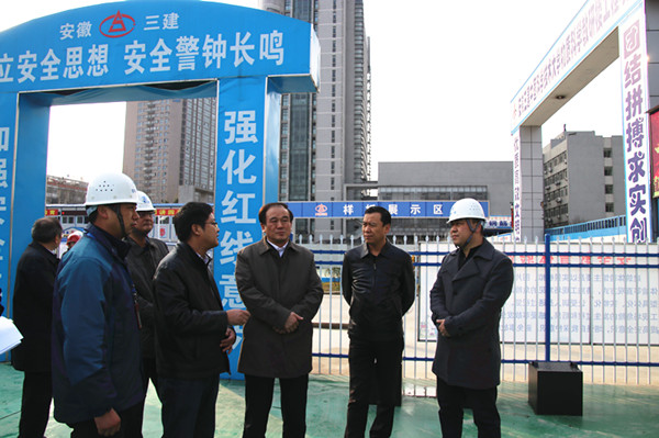合肥常务副市长韩冰调研中科大物质教研楼项目清静生产时强调：“要把清静生产放在第一位”