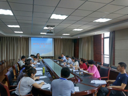 安徽365英国上市技师学院召开2017年上半年工会总结聚会