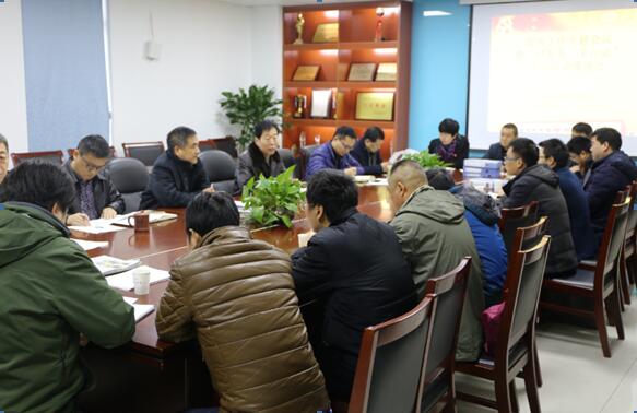 安徽路港公司召开党务事情聚会暨“讲看齐、见行动”学习讨论推进会