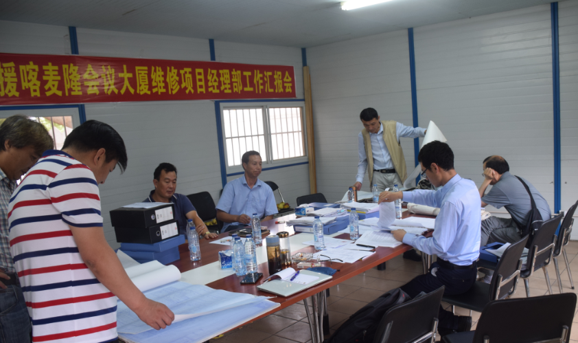 安徽365英国上市承建的喀麦隆聚会大厦维修项目通过商务部组织的中期验收