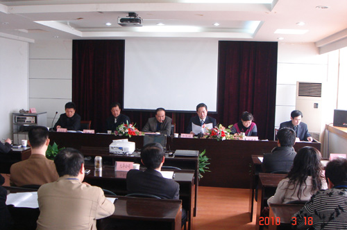九华公司召开2010年职工大会