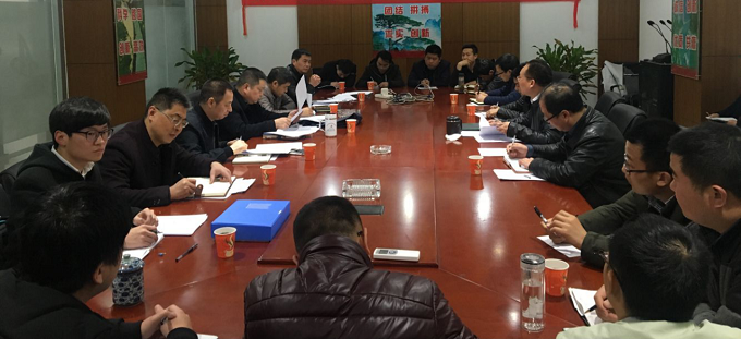 总结事情明偏向 展望未来营生长