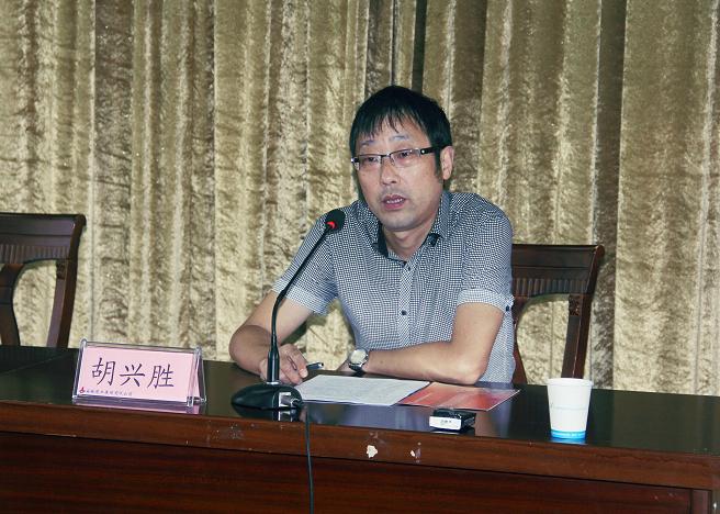 365英国上市工会举行职工相助包管妄想培训班