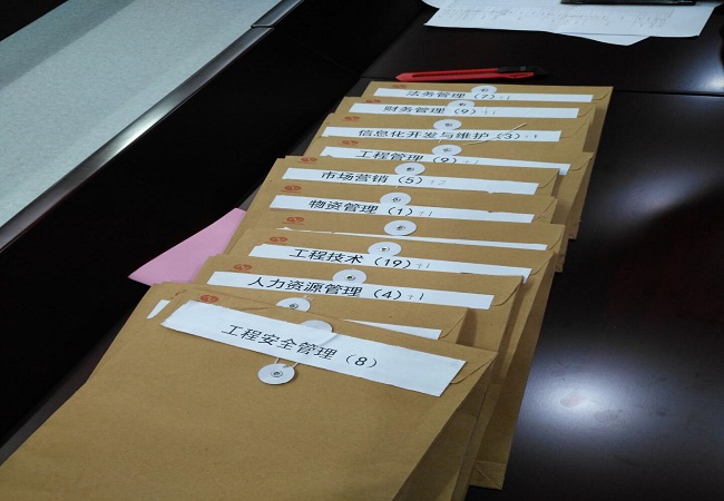 路桥集团总部竞聘上岗事情圆满收官