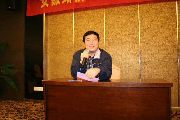 省路桥集团选举爆发新一届工会委员会