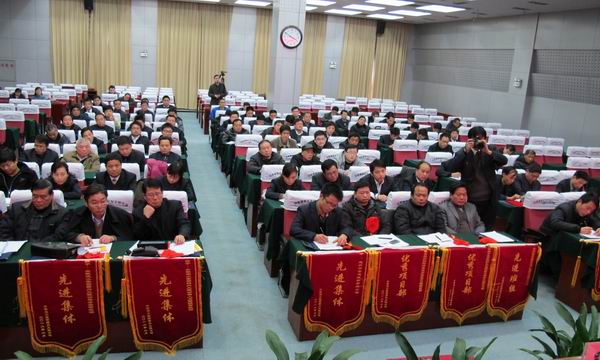 海内公司2012年职工大会盛大召开