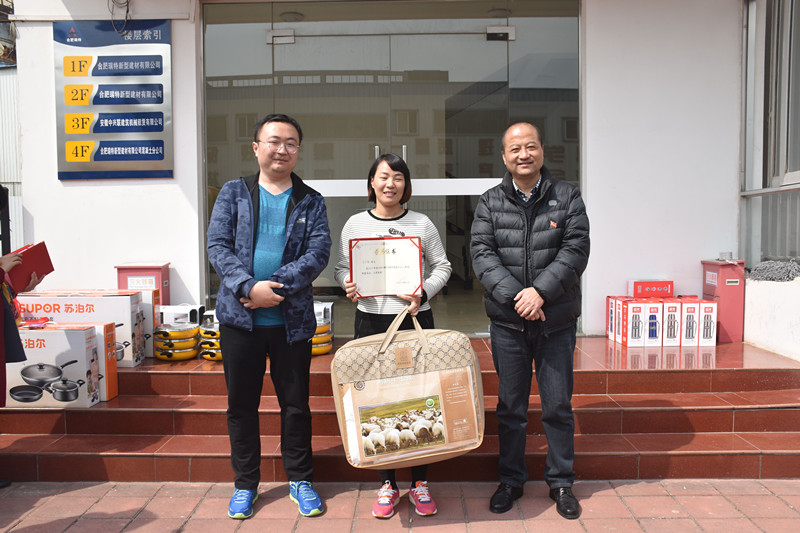 安建建材开展“三八”妇女节系列主题活动
