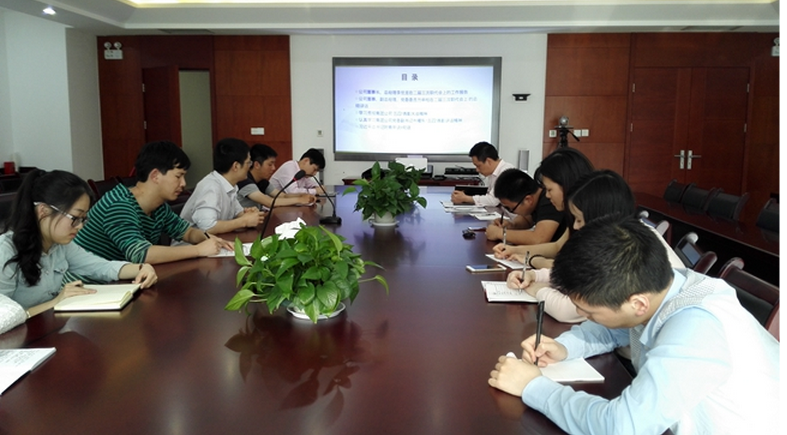 安徽交航团委召开“庆五四　展未来”学习会