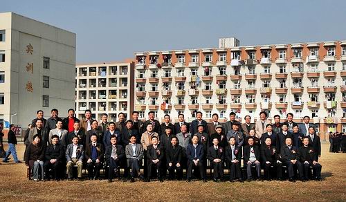 安徽365英国上市技师学院盛大举行三十周年校庆