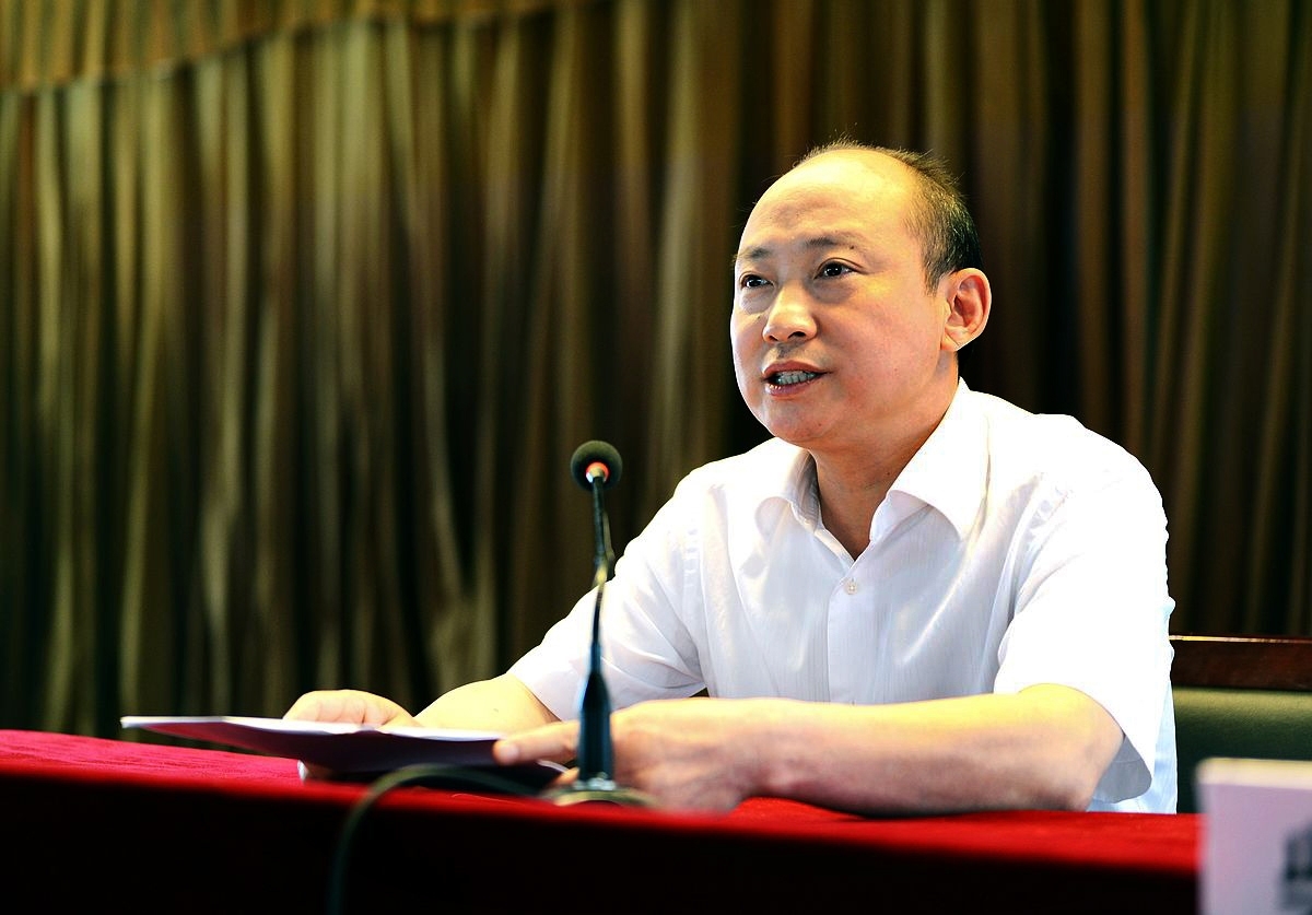365英国上市召开反腐倡廉警示教育大会