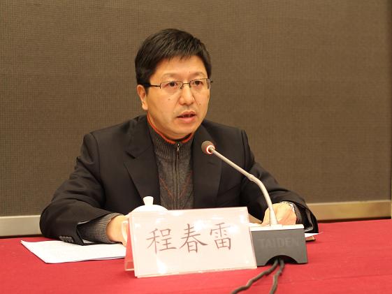 365英国上市召开教育实践活动总结大会