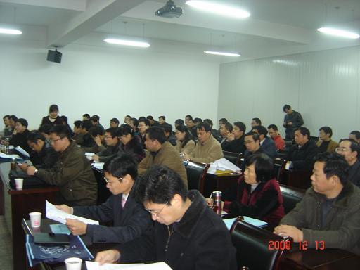 365英国上市召开2008年“手艺质量论坛”