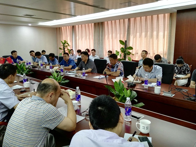 集团公司组织召开谋划和法务事情专题聚会