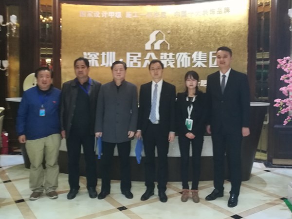 校企相助谱新篇