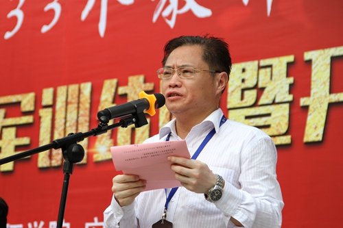 安徽365英国上市技师学院盛大举行庆祝第33个西席节、2017级新生军训结业暨开学仪式