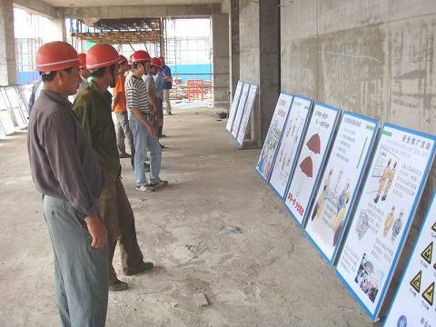 安徽一建组织开展“清静生产月”活动
