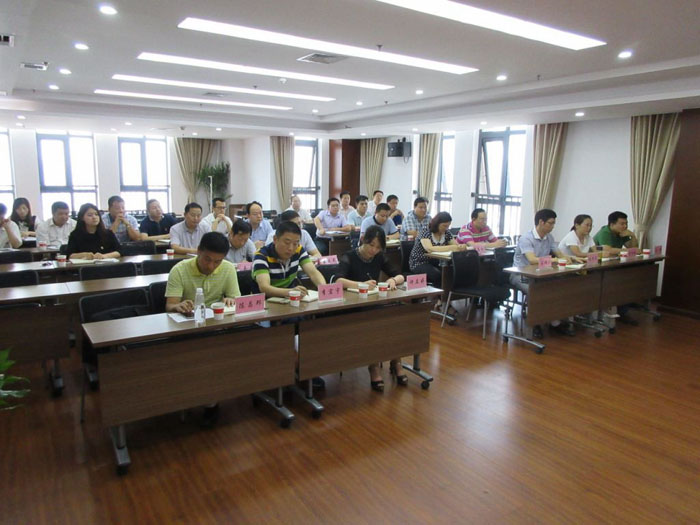 集团公司党委第一巡察组巡察安建地产公司事情发动会召开