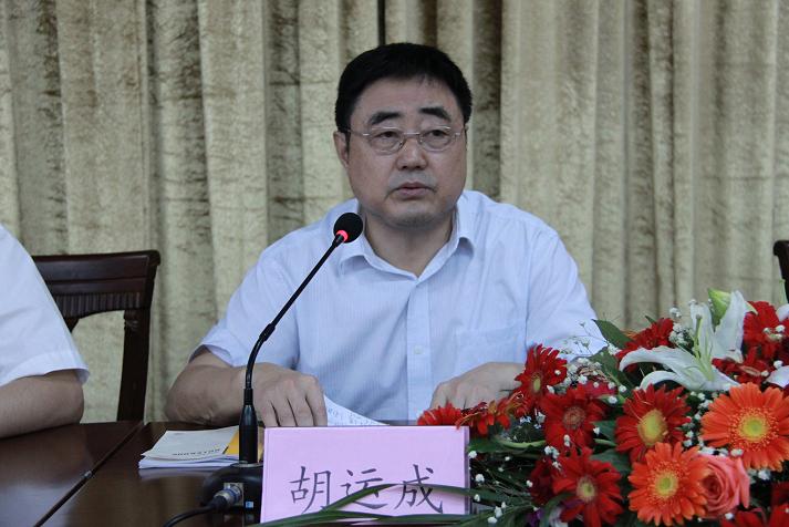 365英国上市召开坚持党的贞洁性主题教育实践活动发动暨清廉风险防控事情推进安排会