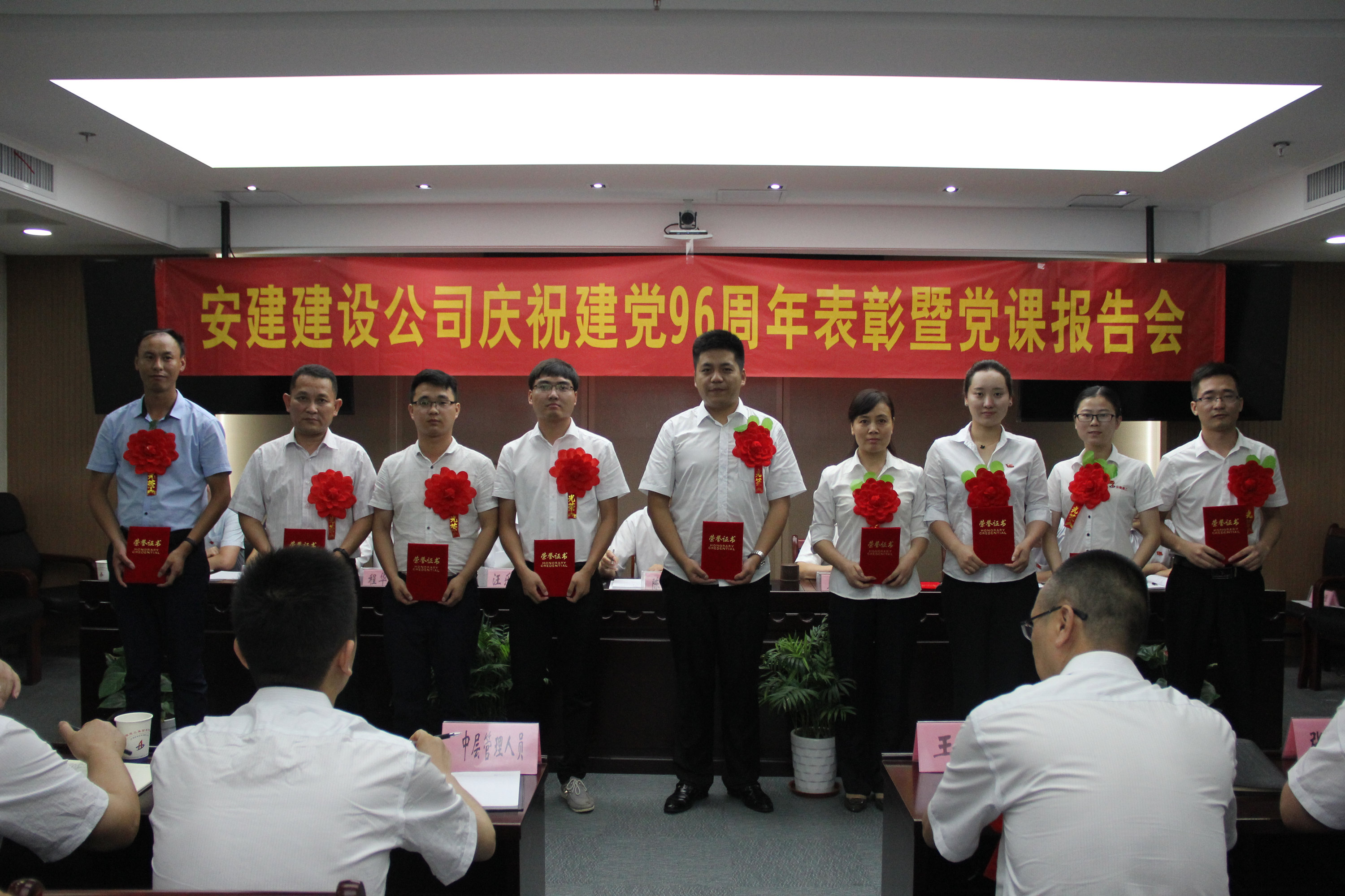 驻足新起点，，，，开启新征程