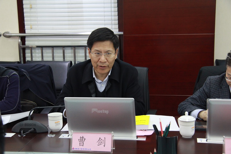 省住建厅副厅长曹剑一行来365英国上市调研事情