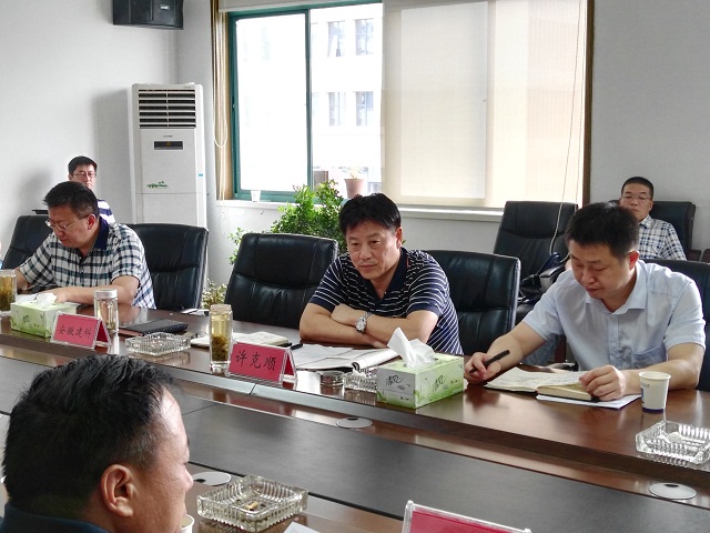 集团公司组织召开EPC项目专题钻研会