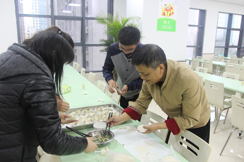 集团机关举行“三八”女职工活动