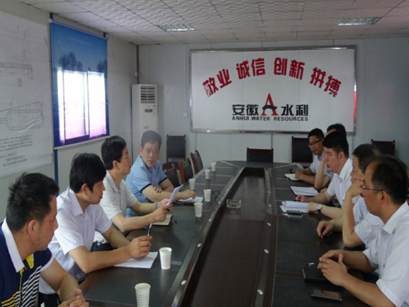 集团公司副总司理王厚良赴安徽水利股份公司西北分公司检查指导事情