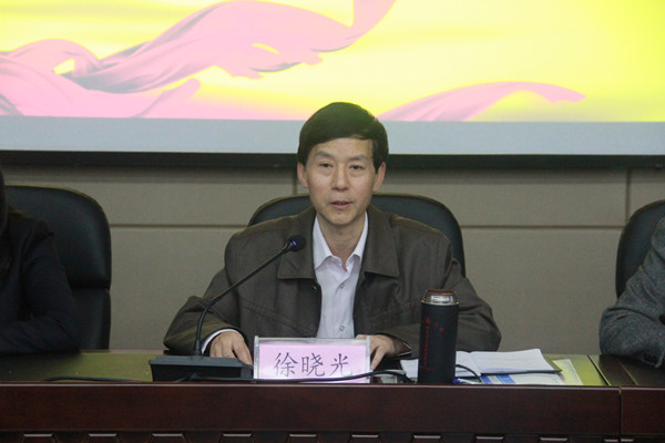 集团工会举行职工相助包管营业培训暨推进会