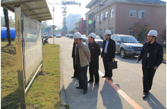  安徽建机公司被命名为全省“廉政文化建设树模点”