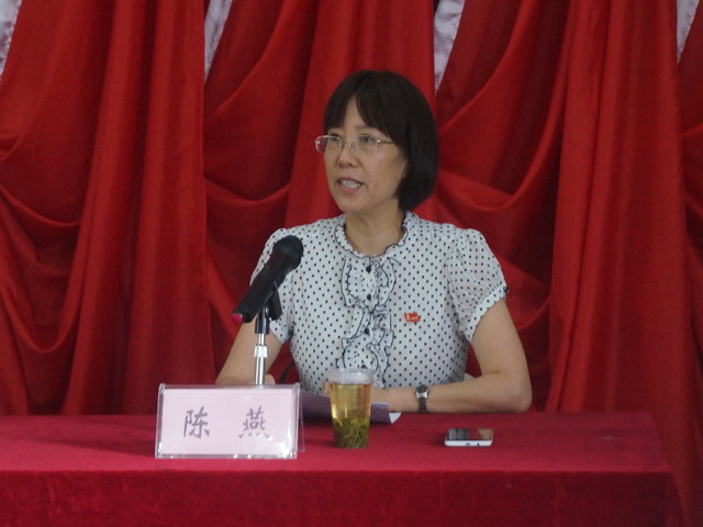 集团公司党委第二巡察组巡察安建设计院事情发动会召开