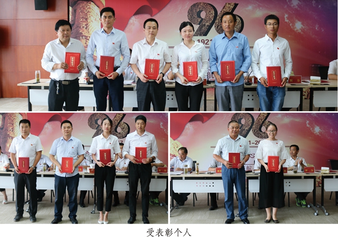 不忘初心跟党走，，，重整戎装再出发