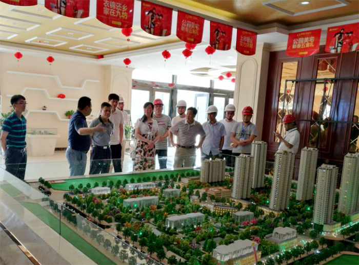 集团公司纪委书记宋志华一行赴安建地产阜阳公司调研指导事情