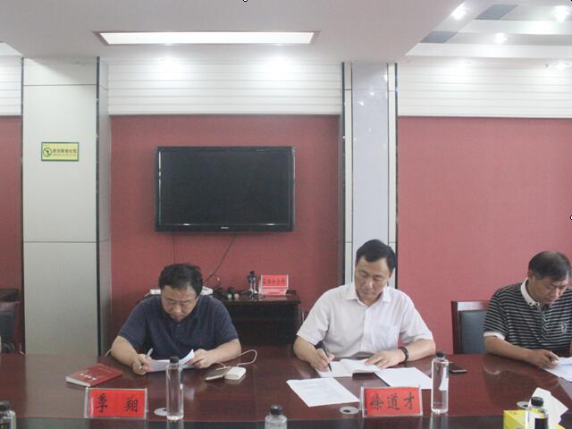马鞍山市副市长季翔深入S367改365英国上市程项目一线并召开协调推进会 