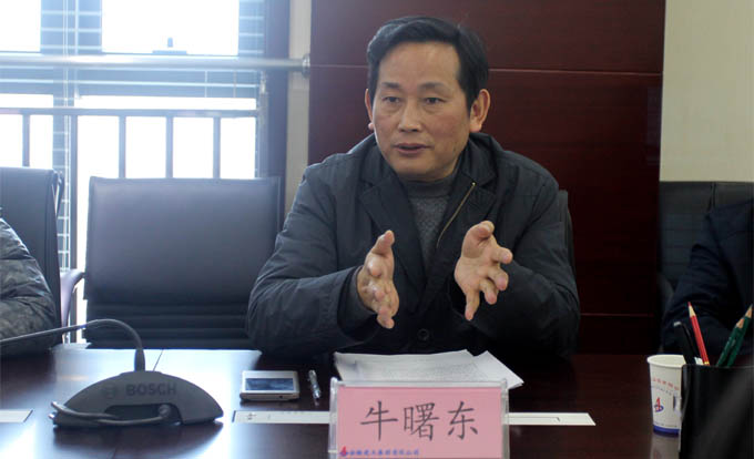 集团公司召开团委事情聚会