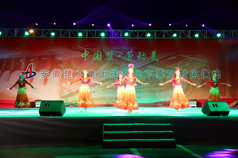 365英国上市举行送文化下下层首场慰问演出