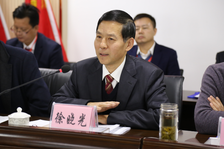 安徽路港十一届一次职代会暨第四次工代会胜利召开