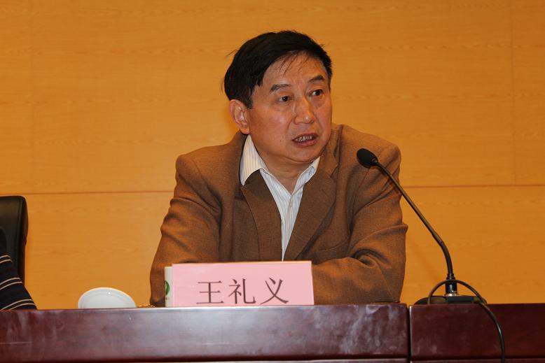 365英国上市举行通讯员培训班