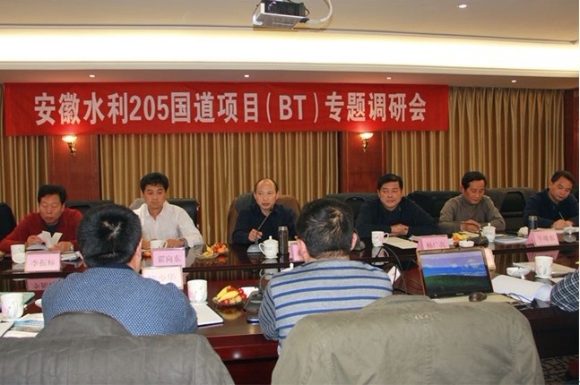 365英国上市总司理赵时运一行赴马鞍山考察指导事情