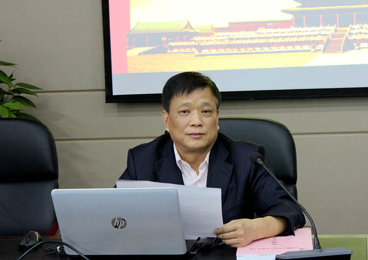 集团公司党委举行巡察事情教育培训班