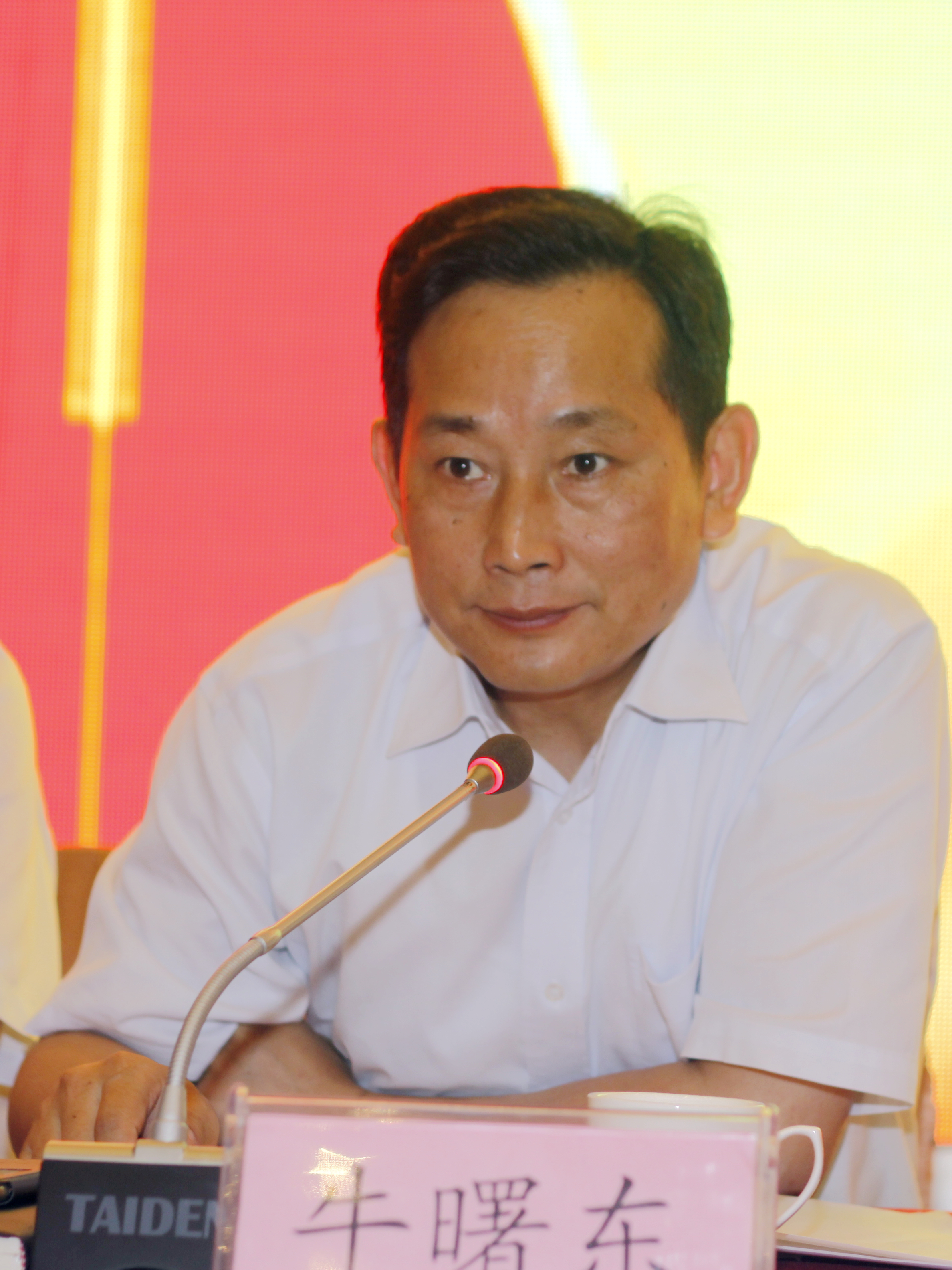 365英国上市召开庆祝建党94周年暨“一先一优”表扬会