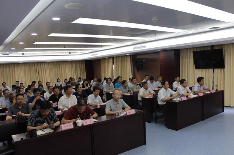 集团公司组织加入省属企业“讲重作”专题警示教育报告会视频聚会