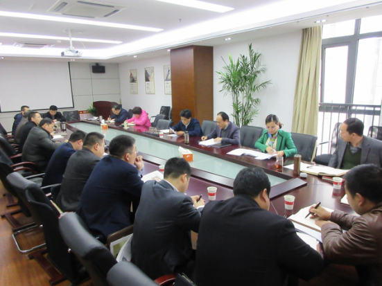 安建地产召开“讲看齐、见行动”活动专题发动会