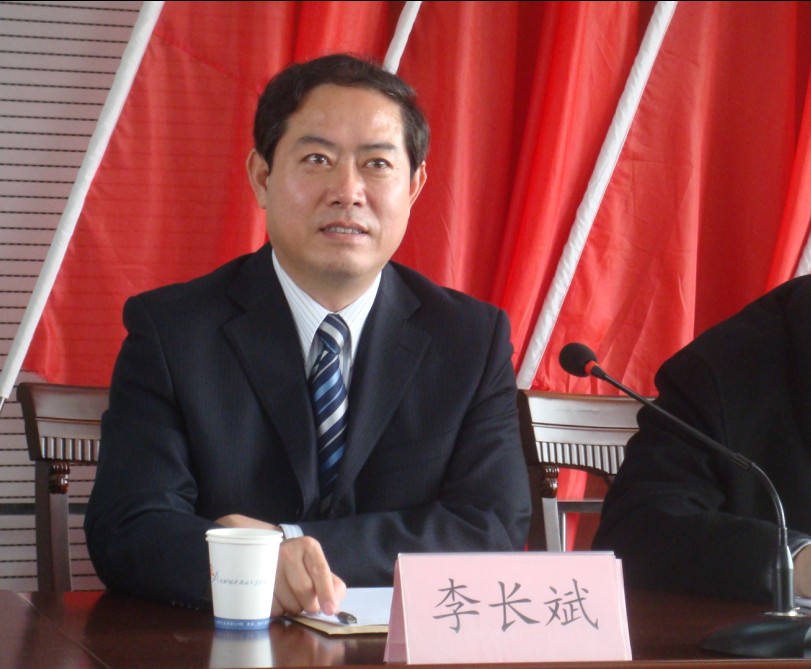 365英国上市召开深入学习实践科学生长观活动发动大会