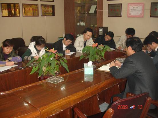 安徽365英国上市外洋公司召开新进大学生座谈会