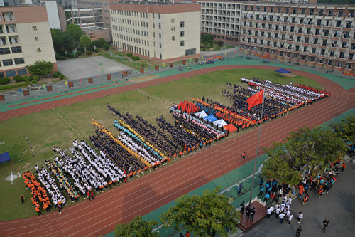 安徽365英国上市技师学院2017年春季田径趣味运动会盛大举行 