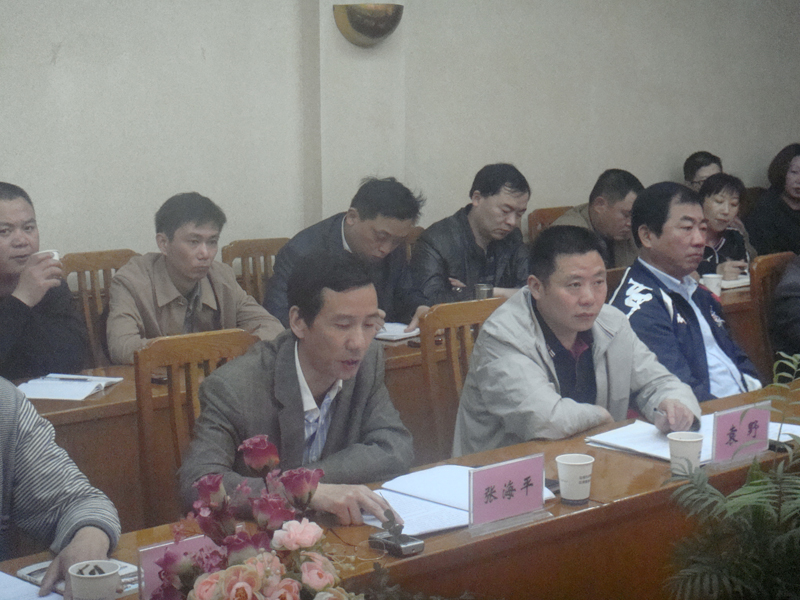 集团公司举行信访和维护稳固事情培训班