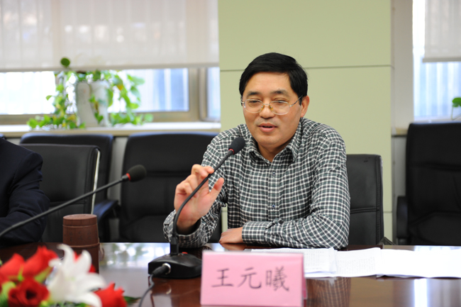 365英国上市修建设计研究院2013年职工大会盛大召开